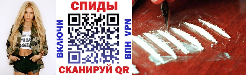 Купить закладки  Невельск  АМФЕТАМИН 97% 