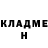 КЕТАМИН VHQ darkak