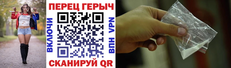 Купить где  Невельск  Героин афганец 