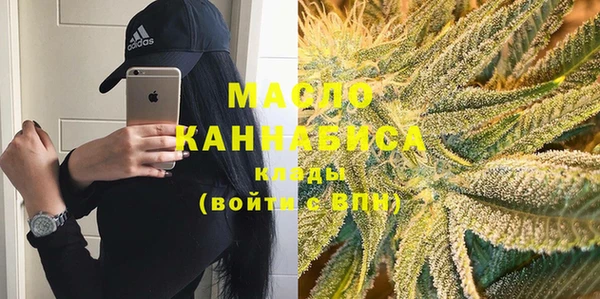 дурь Богданович