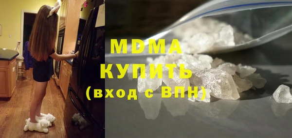 герыч Богородицк