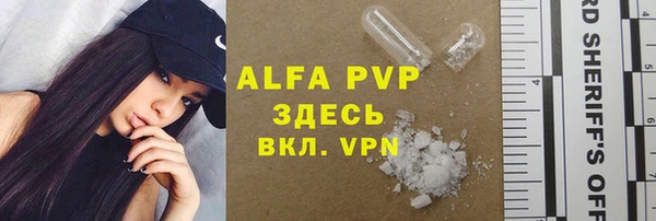 дурь Богданович