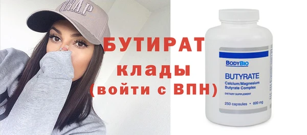 дурь Богданович