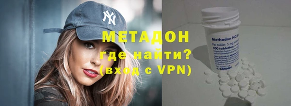 герыч Богородицк
