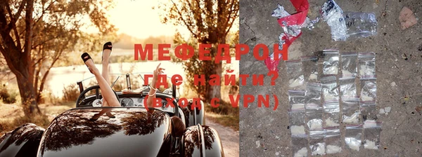 дурь Богданович
