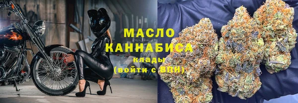 герыч Богородицк