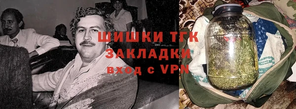герыч Богородицк