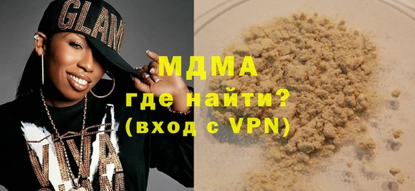 дурь Богданович