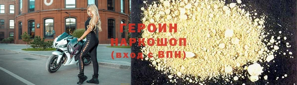 дурь Богданович