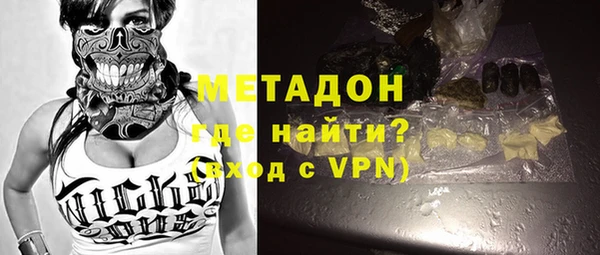 дурь Богданович
