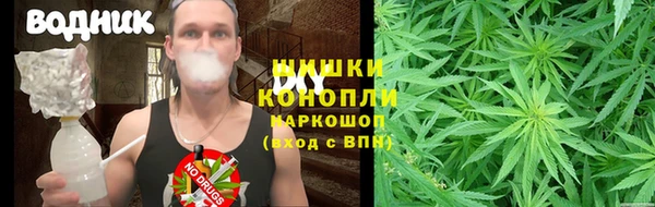 герыч Богородицк