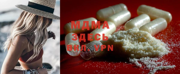 дурь Богданович