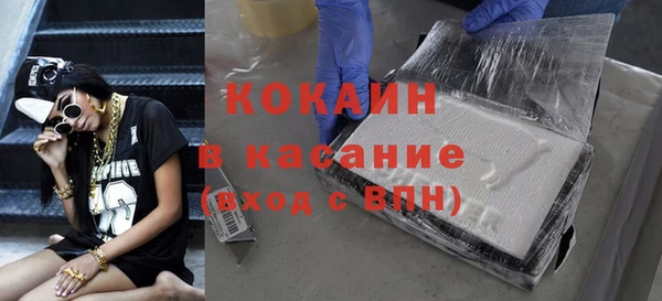 дурь Богданович