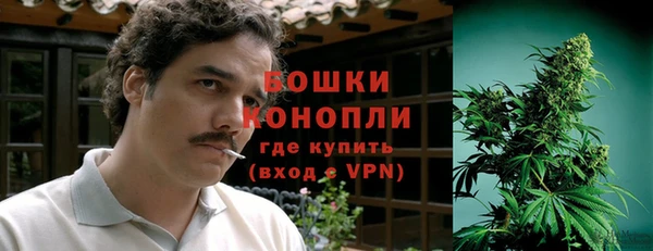 герыч Богородицк
